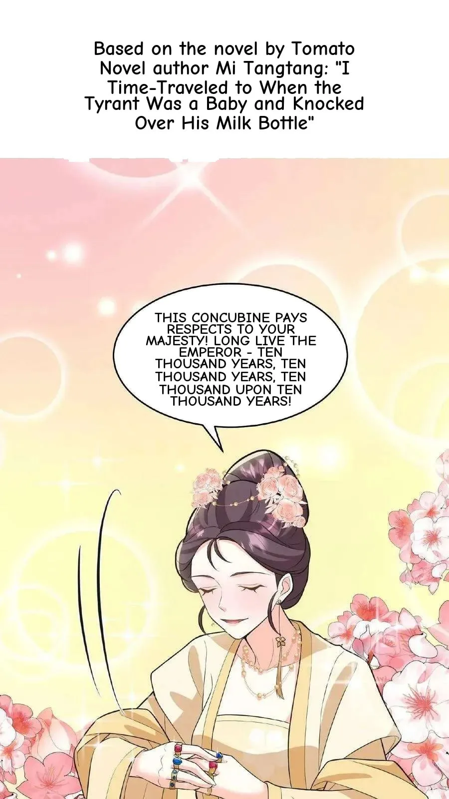 Wo Chuan Hui Baojun Xiaoshihou Da Fan Ta Naiping Chapter 59 page 3