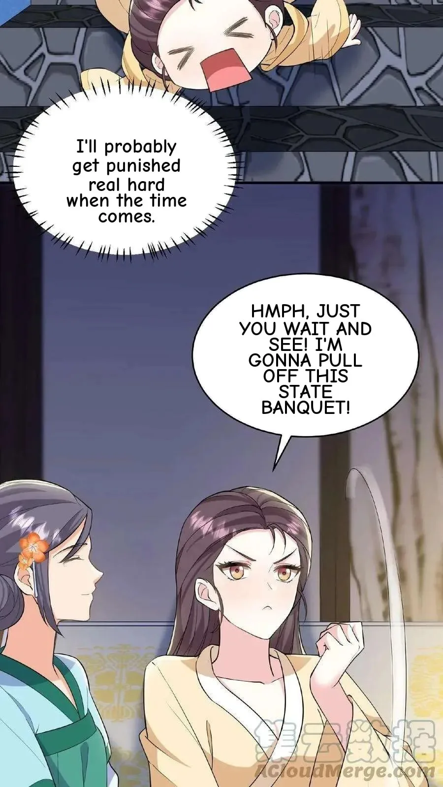 Wo Chuan Hui Baojun Xiaoshihou Da Fan Ta Naiping Chapter 59 page 24