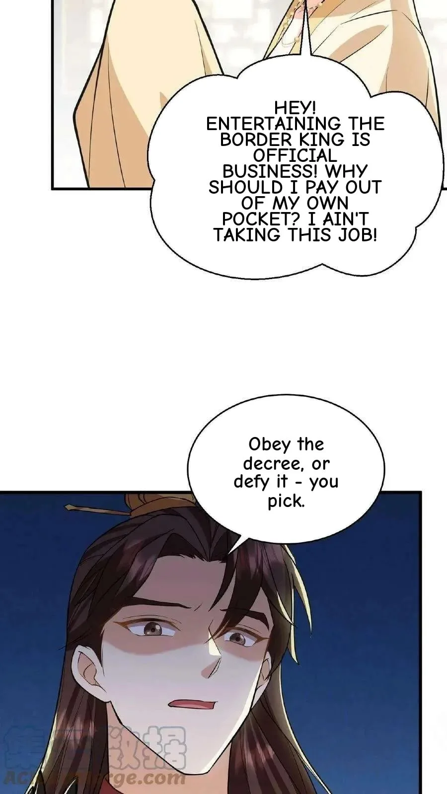 Wo Chuan Hui Baojun Xiaoshihou Da Fan Ta Naiping Chapter 59 page 14