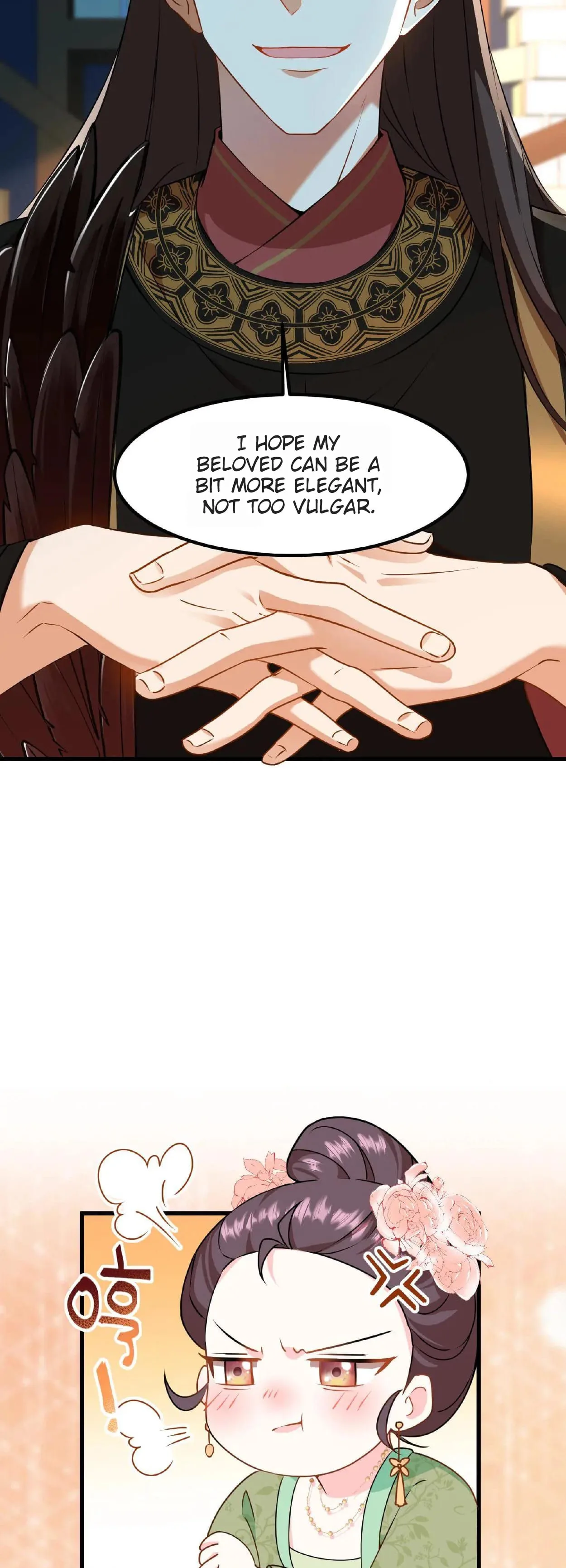 Wo Chuan Hui Baojun Xiaoshihou Da Fan Ta Naiping Chapter 6 page 15