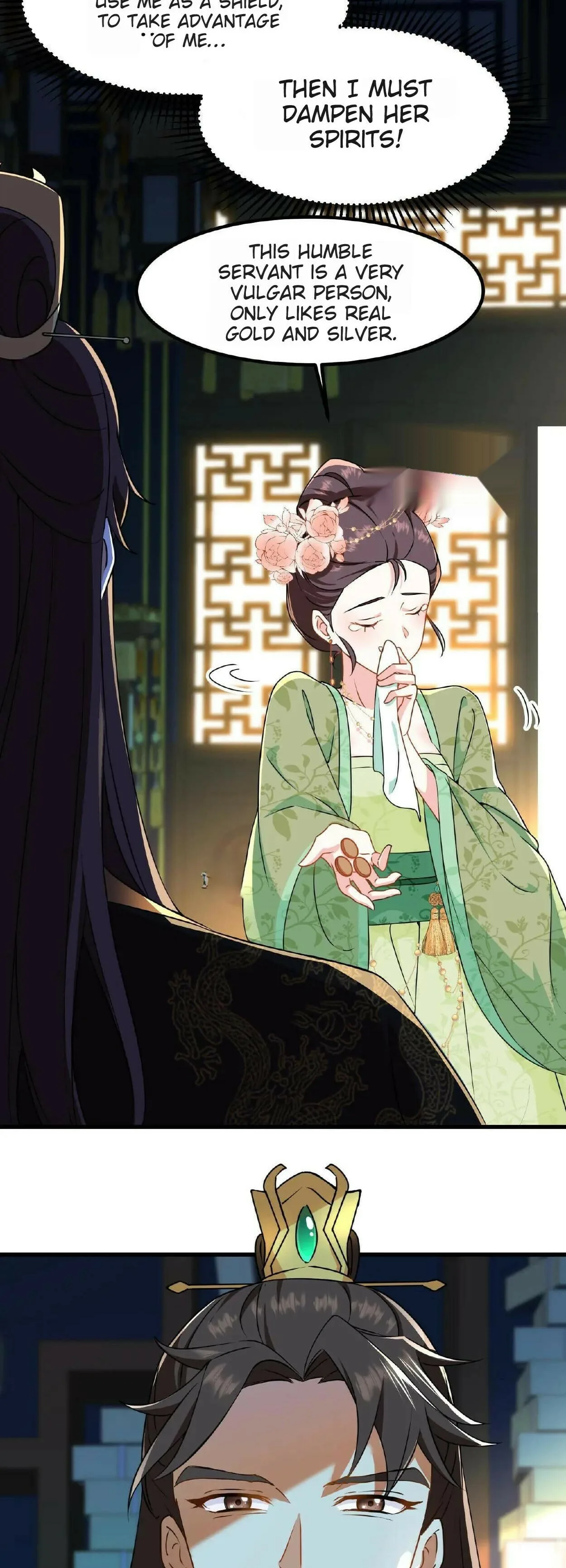 Wo Chuan Hui Baojun Xiaoshihou Da Fan Ta Naiping Chapter 6 page 14