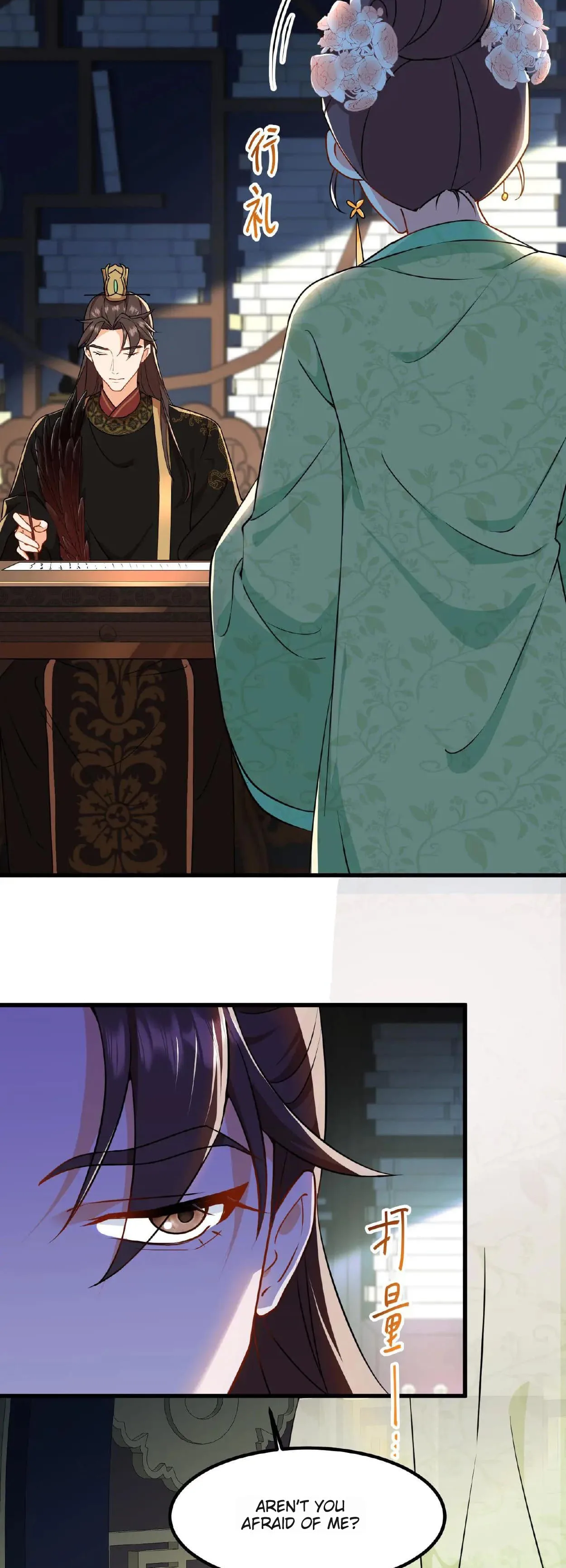 Wo Chuan Hui Baojun Xiaoshihou Da Fan Ta Naiping Chapter 6 page 10