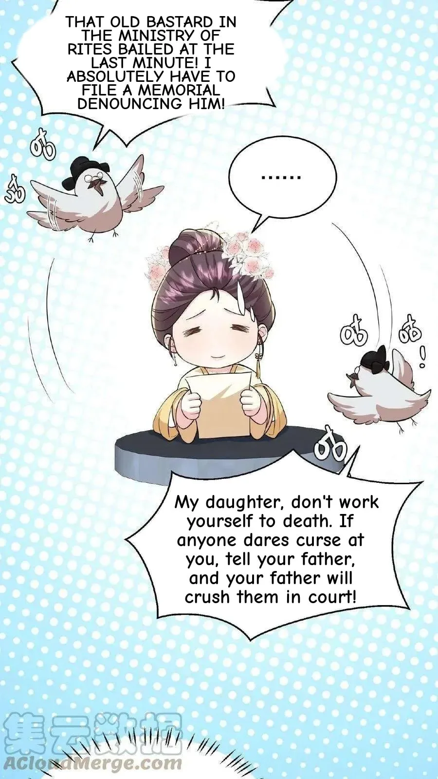 Wo Chuan Hui Baojun Xiaoshihou Da Fan Ta Naiping Chapter 60 page 16