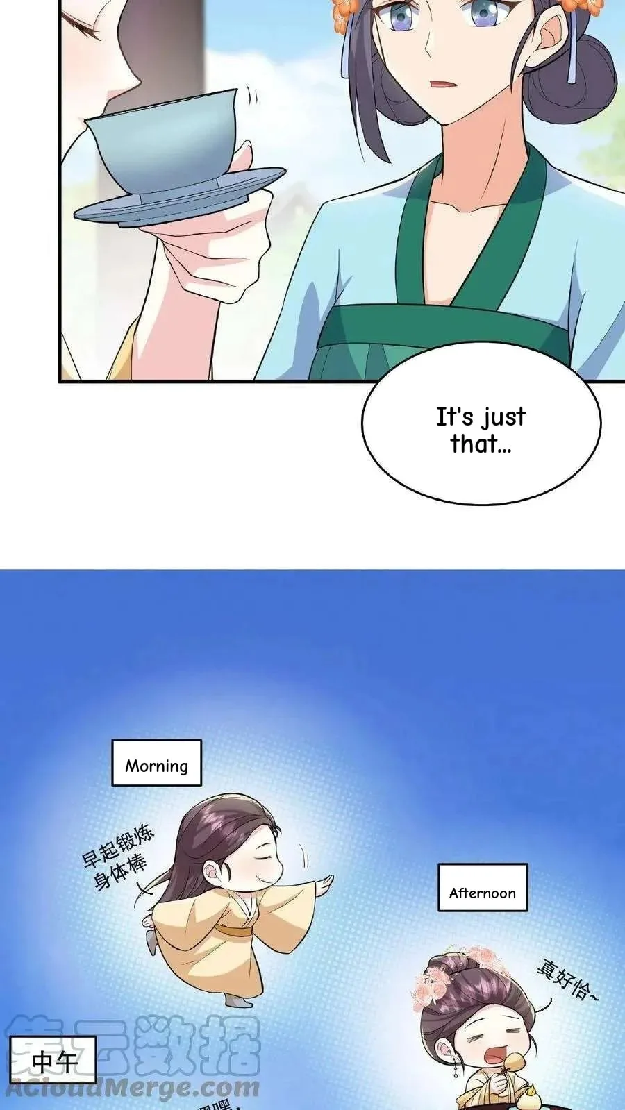 Wo Chuan Hui Baojun Xiaoshihou Da Fan Ta Naiping Chapter 60 page 20