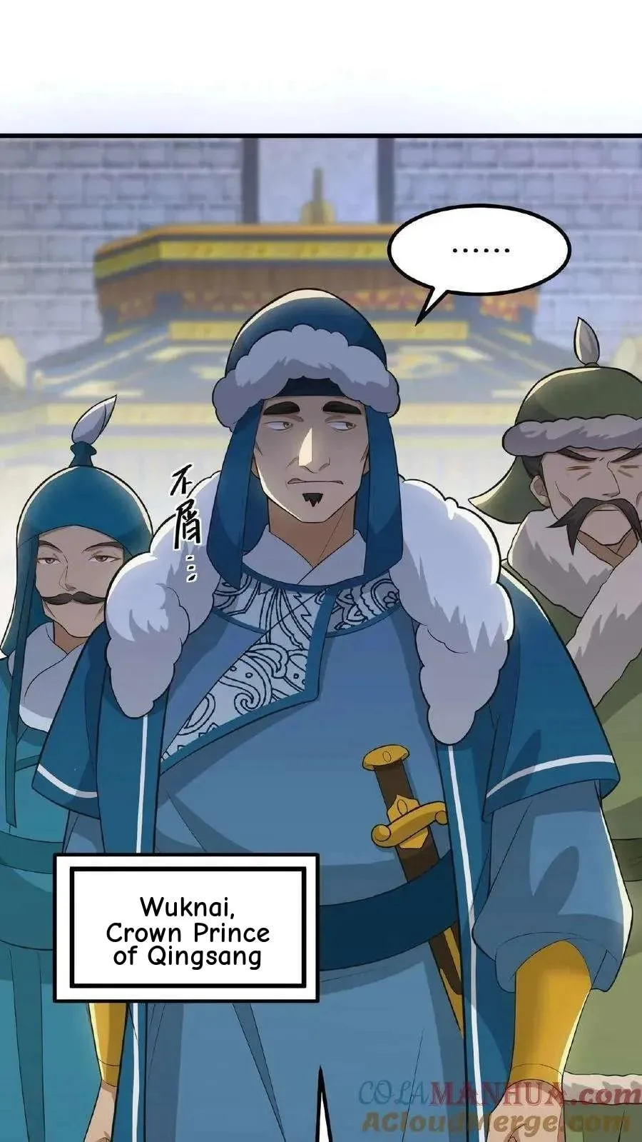Wo Chuan Hui Baojun Xiaoshihou Da Fan Ta Naiping Chapter 61 page 6