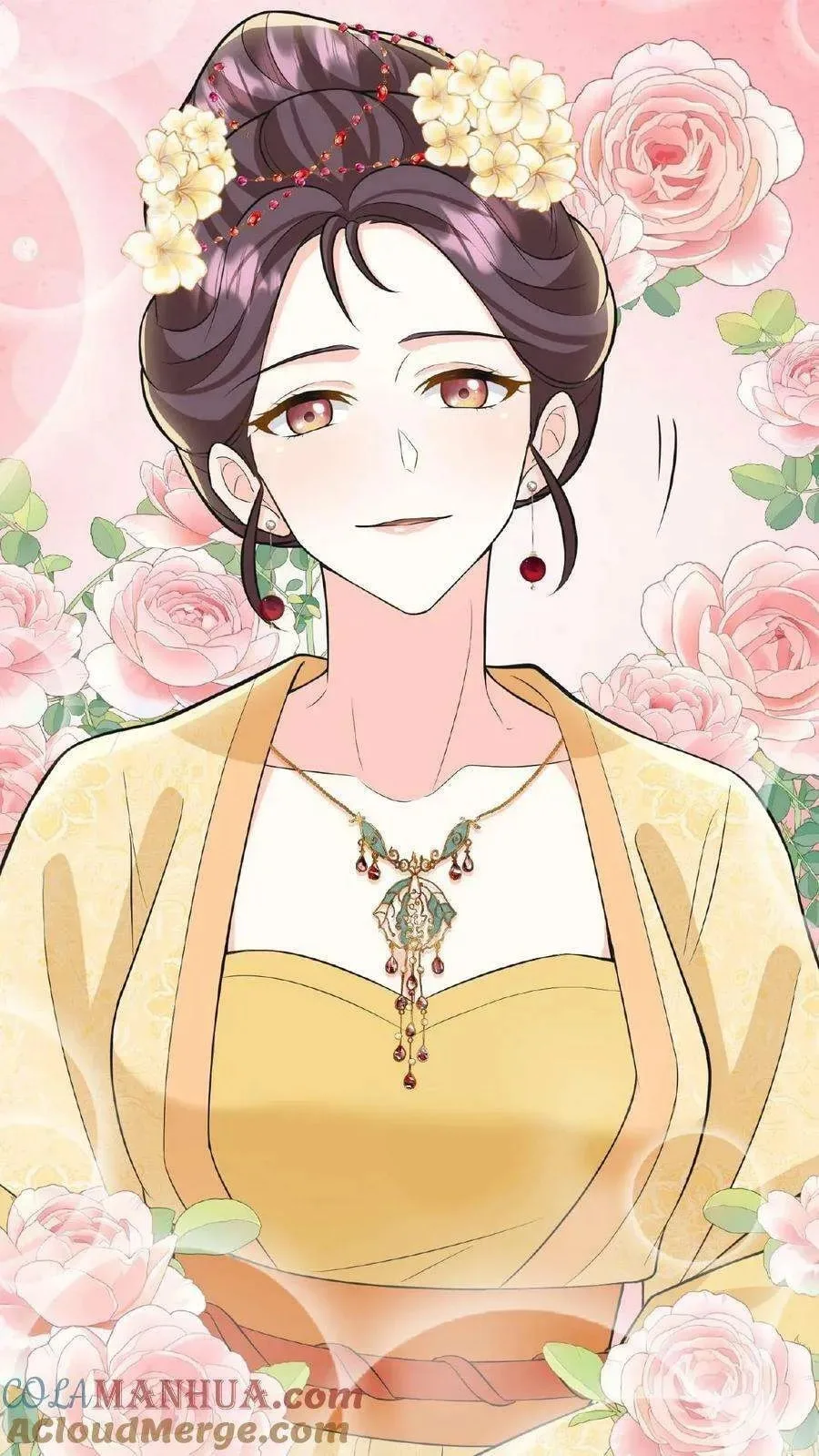Wo Chuan Hui Baojun Xiaoshihou Da Fan Ta Naiping Chapter 61 page 8