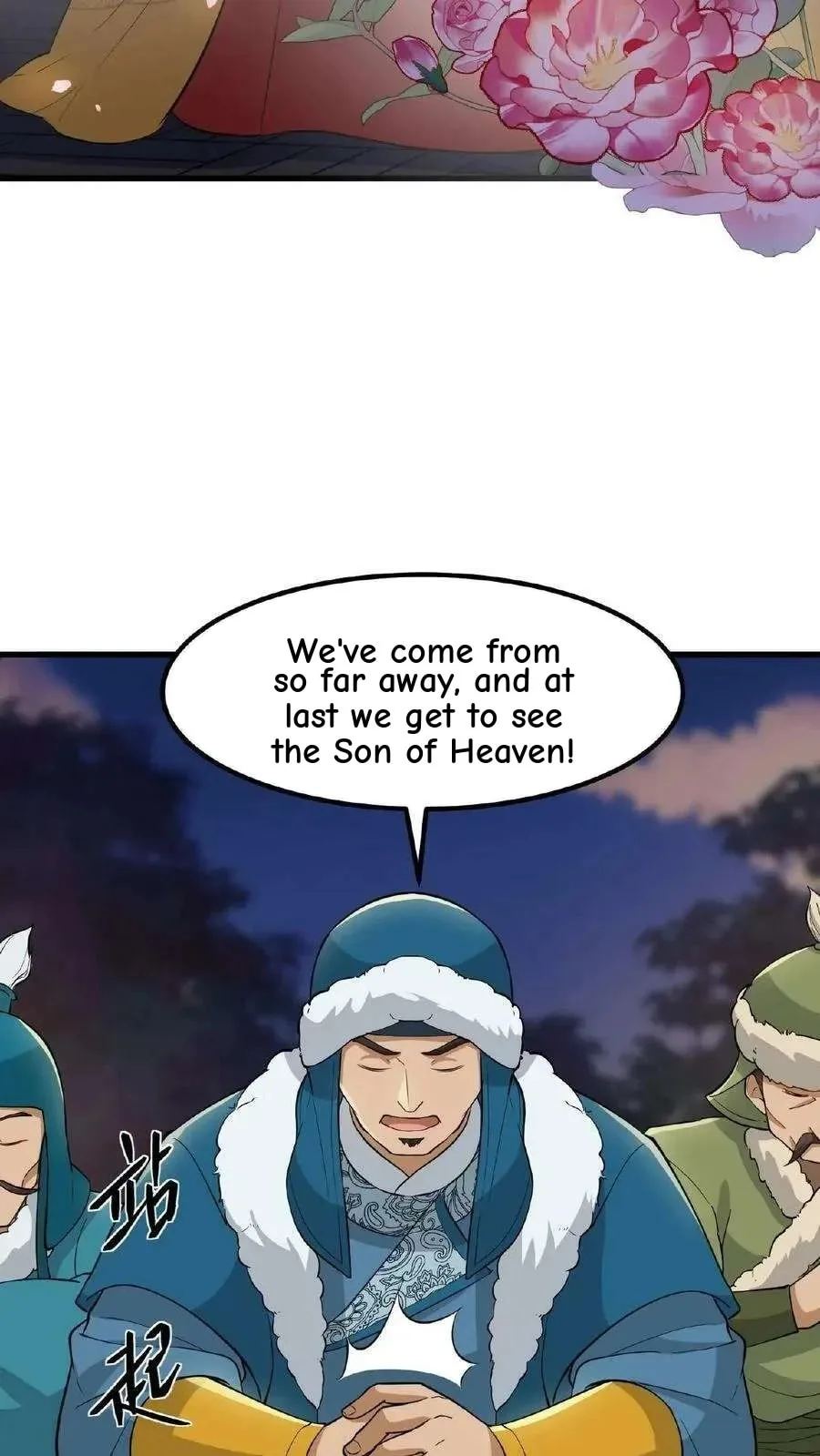 Wo Chuan Hui Baojun Xiaoshihou Da Fan Ta Naiping Chapter 61 page 29