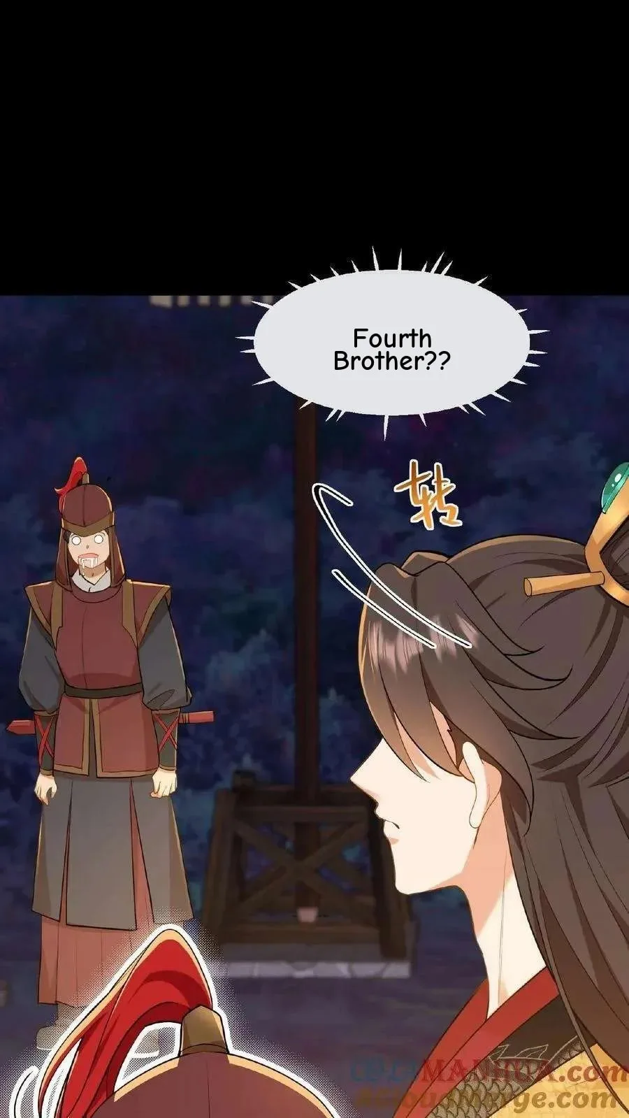 Wo Chuan Hui Baojun Xiaoshihou Da Fan Ta Naiping Chapter 62 page 28
