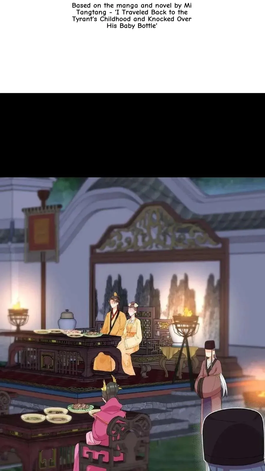 Wo Chuan Hui Baojun Xiaoshihou Da Fan Ta Naiping Chapter 62 page 37