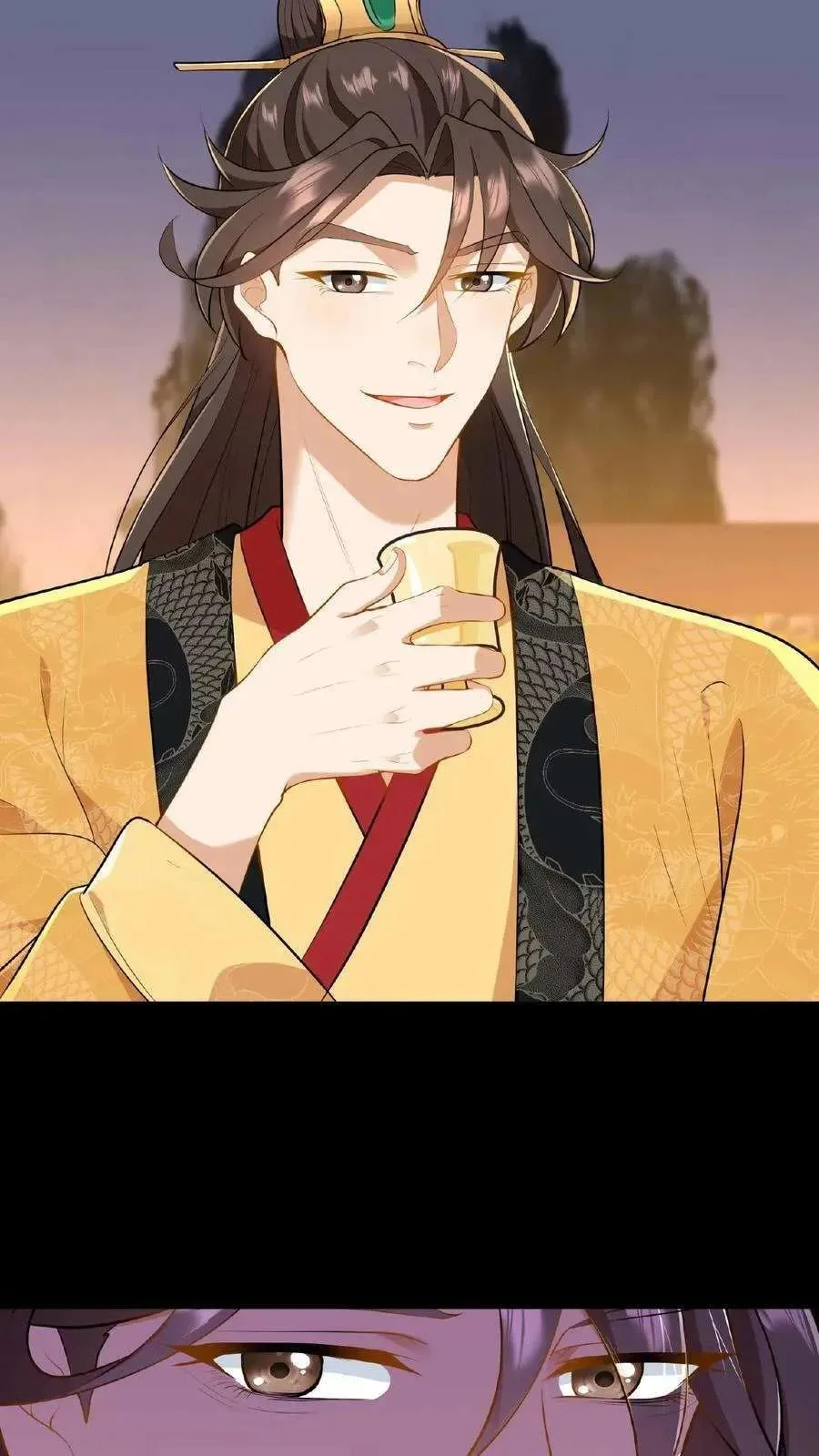 Wo Chuan Hui Baojun Xiaoshihou Da Fan Ta Naiping Chapter 63 page 23