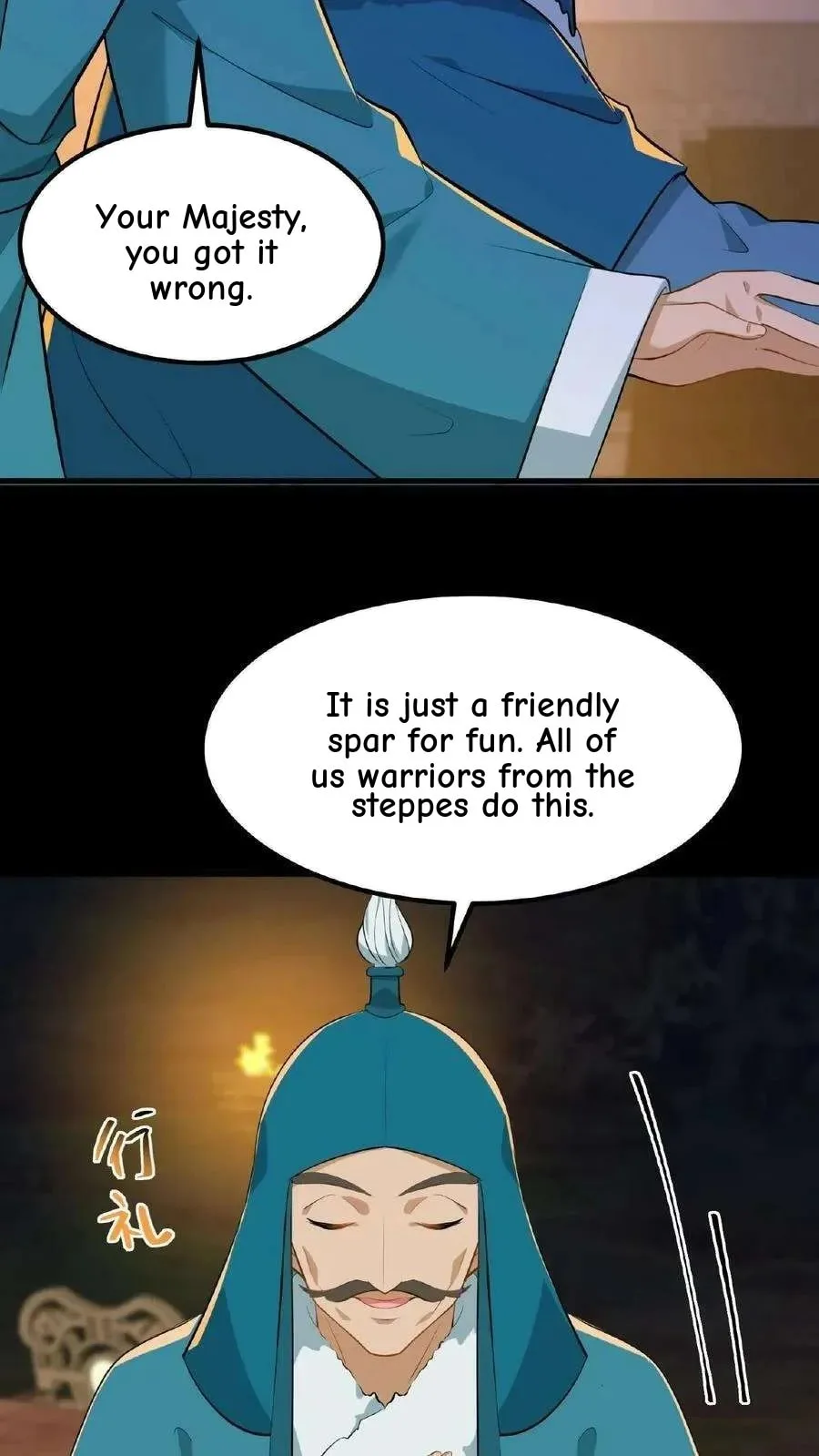 Wo Chuan Hui Baojun Xiaoshihou Da Fan Ta Naiping Chapter 63 page 25