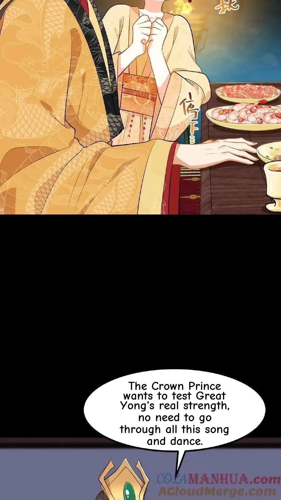 Wo Chuan Hui Baojun Xiaoshihou Da Fan Ta Naiping Chapter 63 page 22