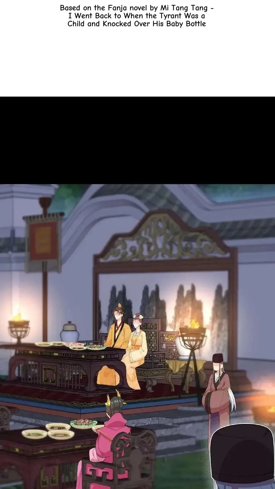 Wo Chuan Hui Baojun Xiaoshihou Da Fan Ta Naiping Chapter 63 page 3