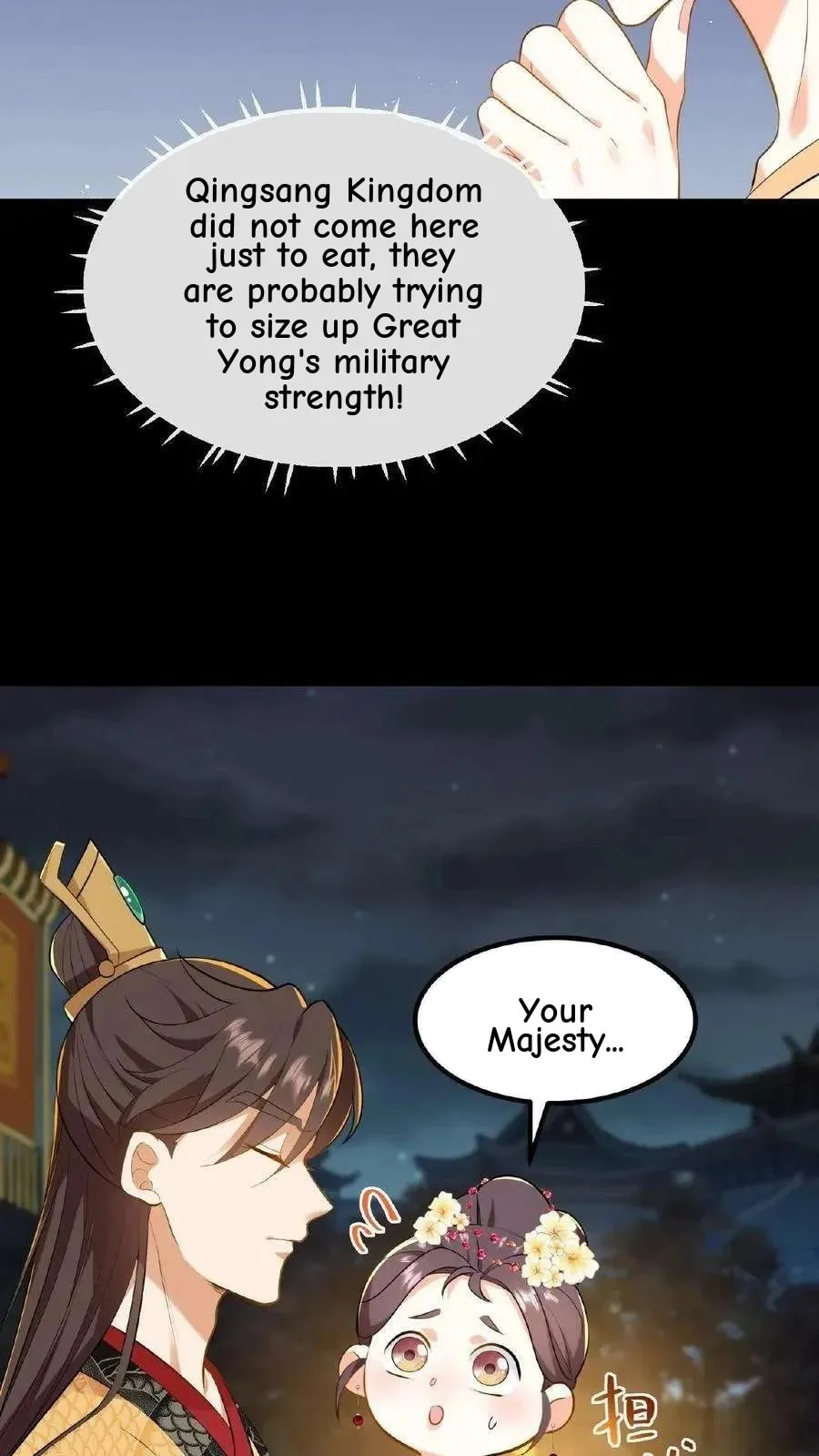 Wo Chuan Hui Baojun Xiaoshihou Da Fan Ta Naiping Chapter 63 page 21