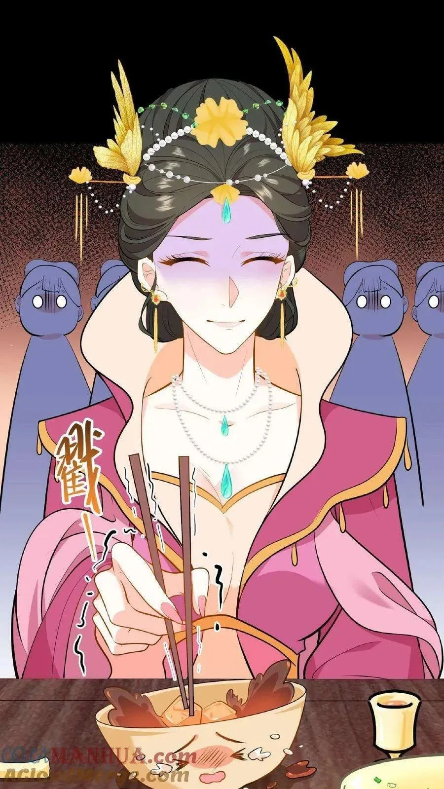 Wo Chuan Hui Baojun Xiaoshihou Da Fan Ta Naiping Chapter 63 page 8