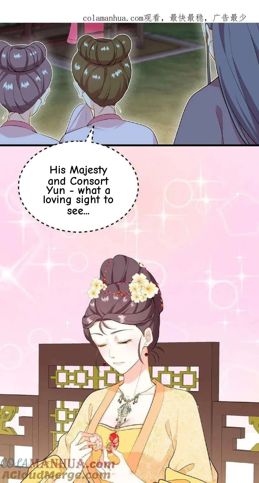 Wo Chuan Hui Baojun Xiaoshihou Da Fan Ta Naiping Chapter 63 page 4