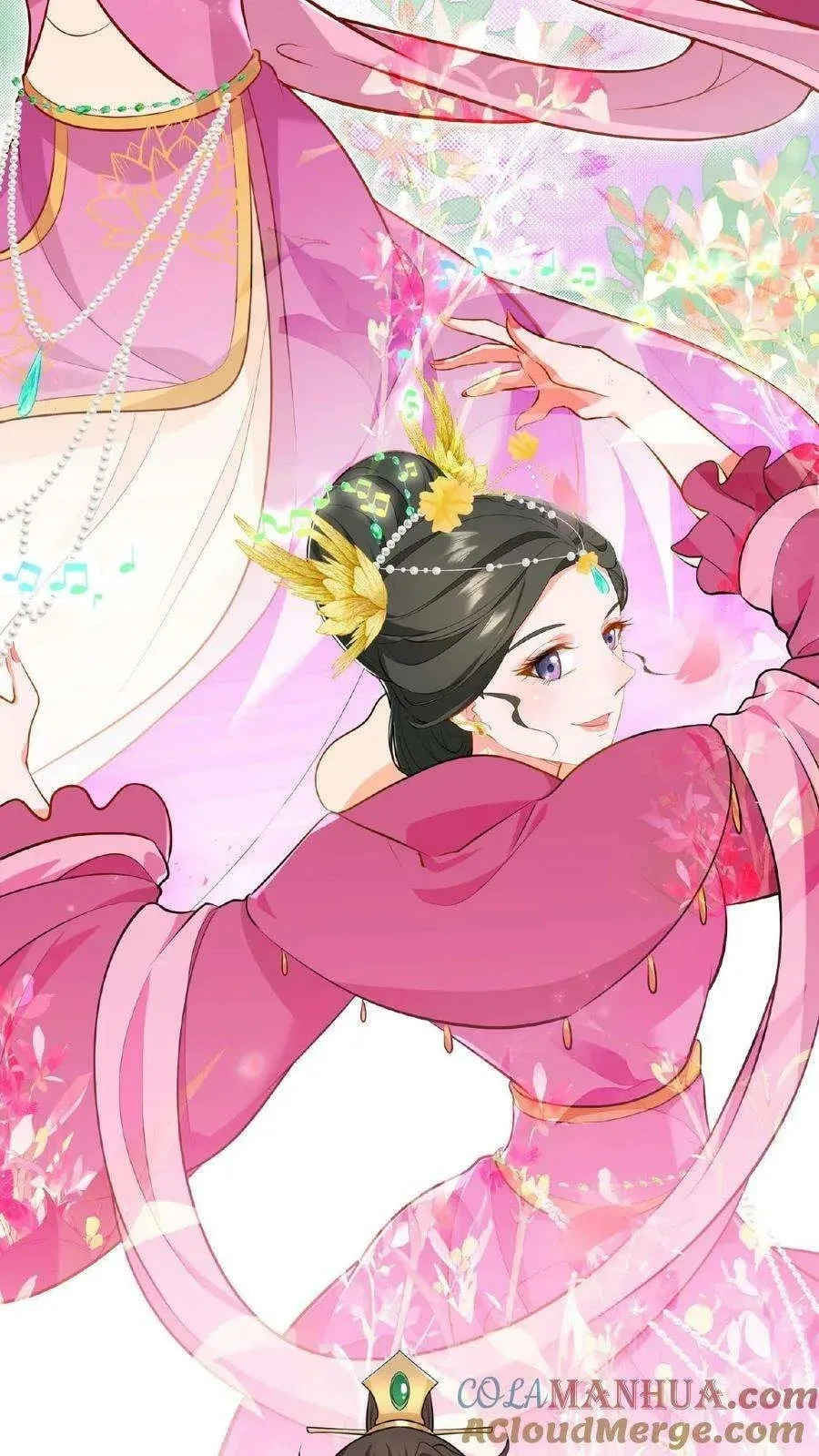 Wo Chuan Hui Baojun Xiaoshihou Da Fan Ta Naiping Chapter 63 page 12