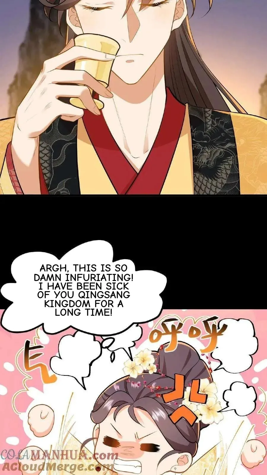 Wo Chuan Hui Baojun Xiaoshihou Da Fan Ta Naiping Chapter 63 page 28