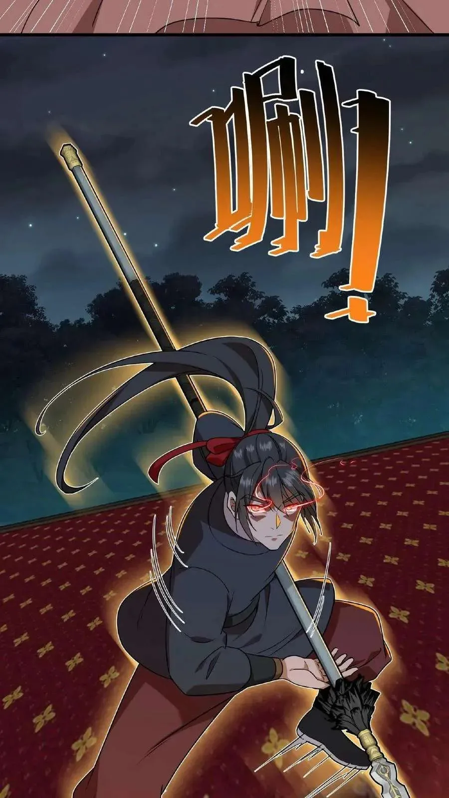 Wo Chuan Hui Baojun Xiaoshihou Da Fan Ta Naiping Chapter 64 page 19