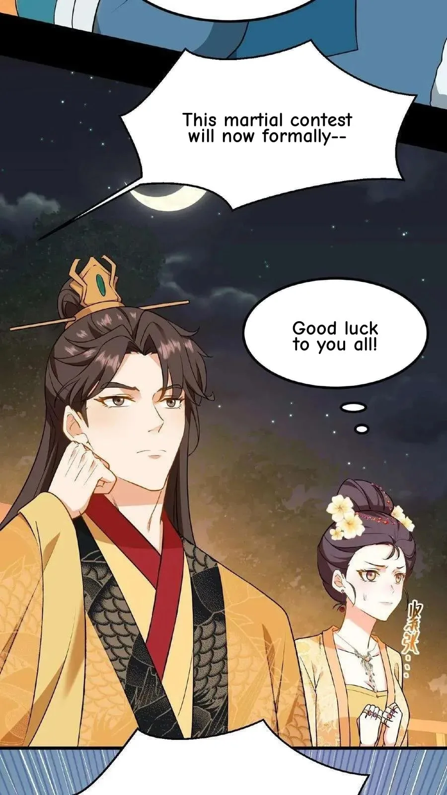 Wo Chuan Hui Baojun Xiaoshihou Da Fan Ta Naiping Chapter 64 page 17