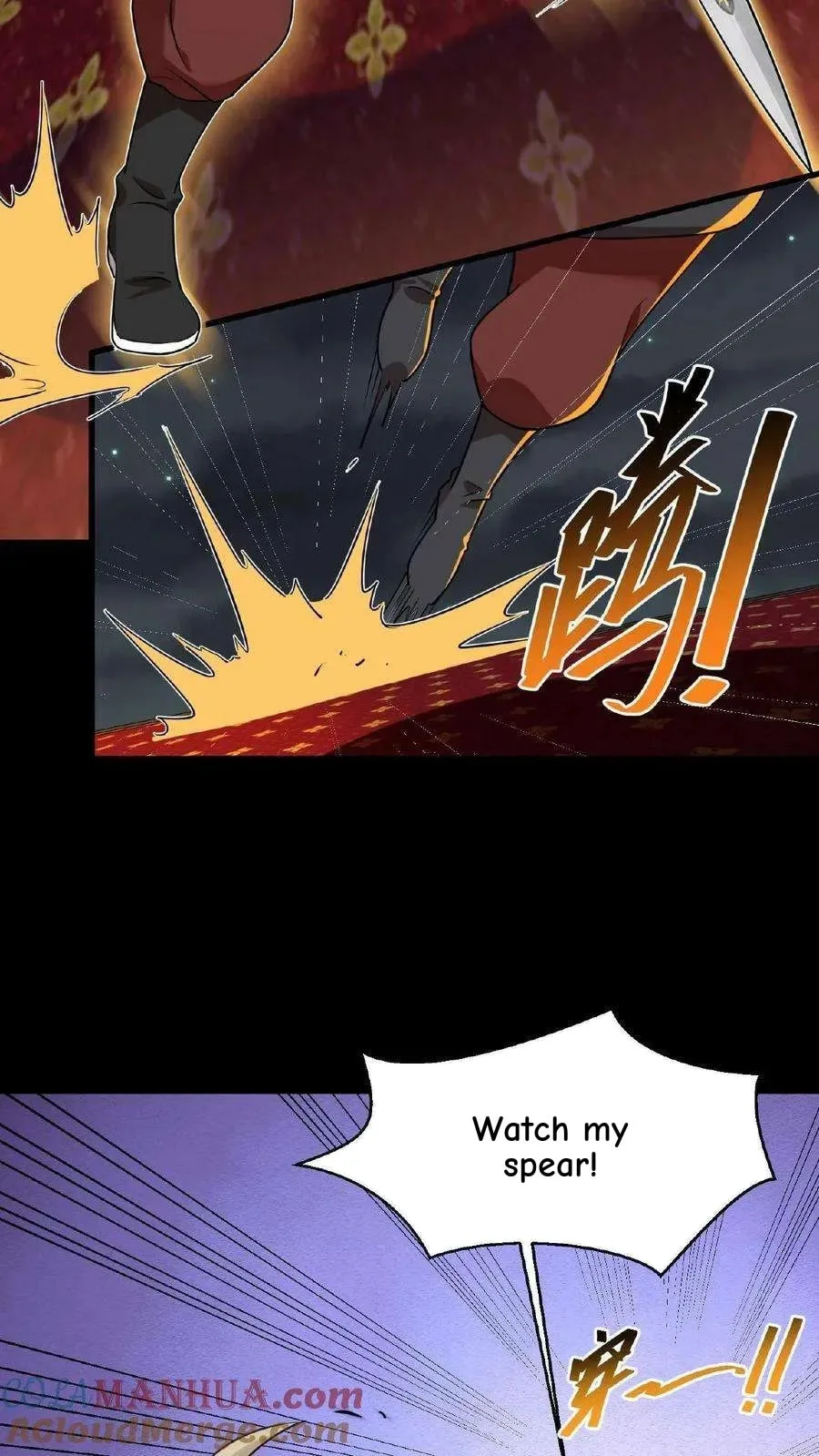 Wo Chuan Hui Baojun Xiaoshihou Da Fan Ta Naiping Chapter 64 page 20