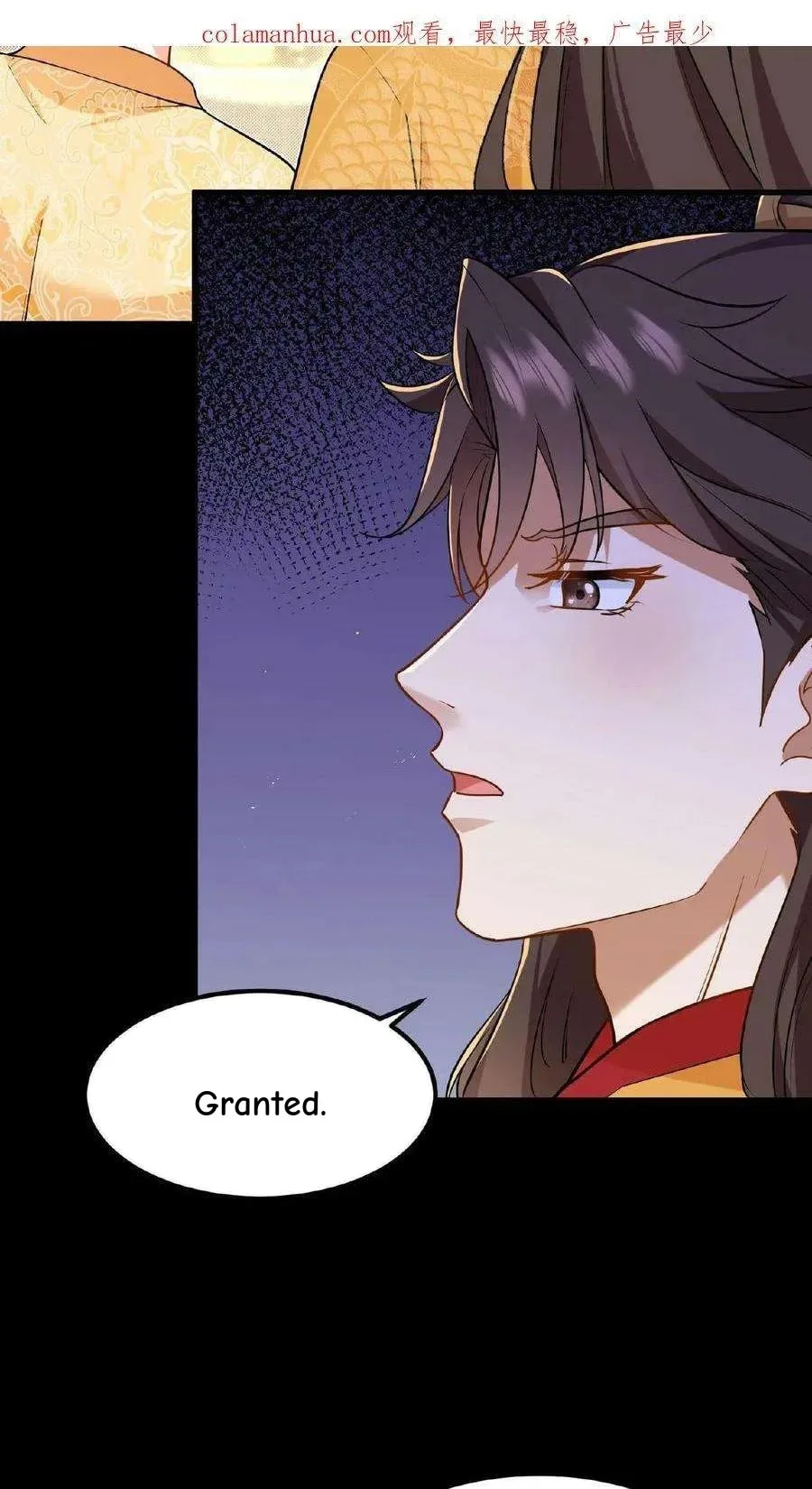Wo Chuan Hui Baojun Xiaoshihou Da Fan Ta Naiping Chapter 64 page 5