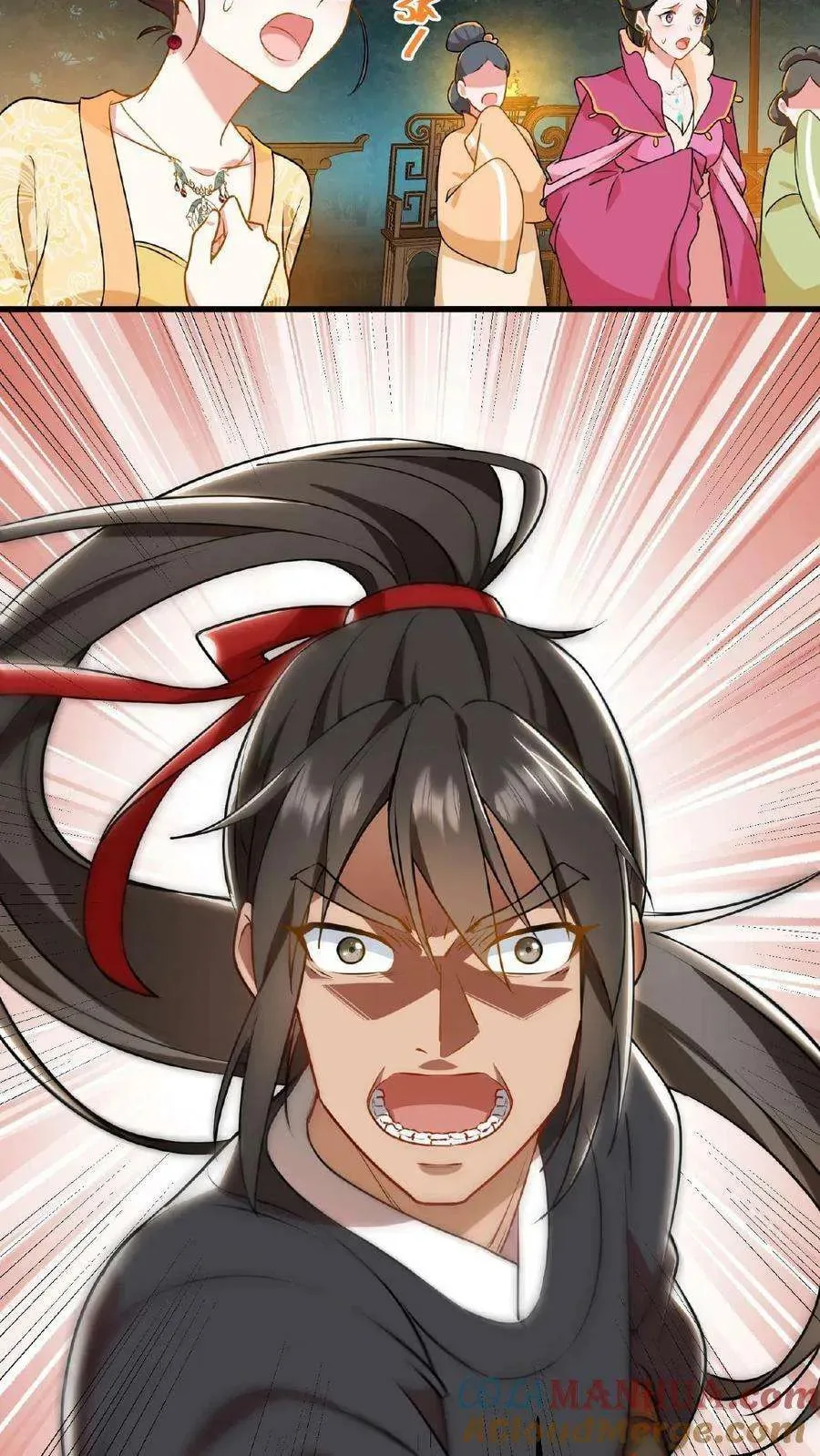 Wo Chuan Hui Baojun Xiaoshihou Da Fan Ta Naiping Chapter 64 page 32