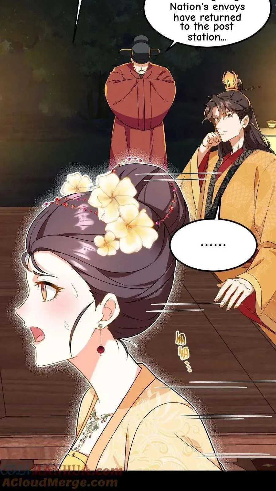 Wo Chuan Hui Baojun Xiaoshihou Da Fan Ta Naiping Chapter 65 page 24