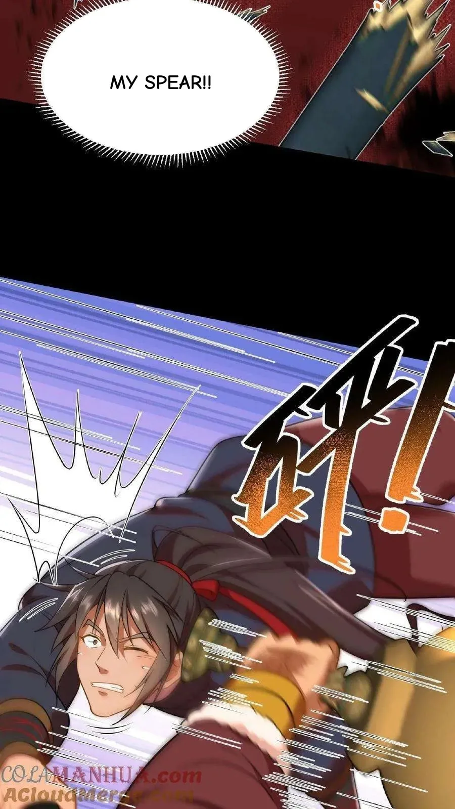 Wo Chuan Hui Baojun Xiaoshihou Da Fan Ta Naiping Chapter 65 page 8