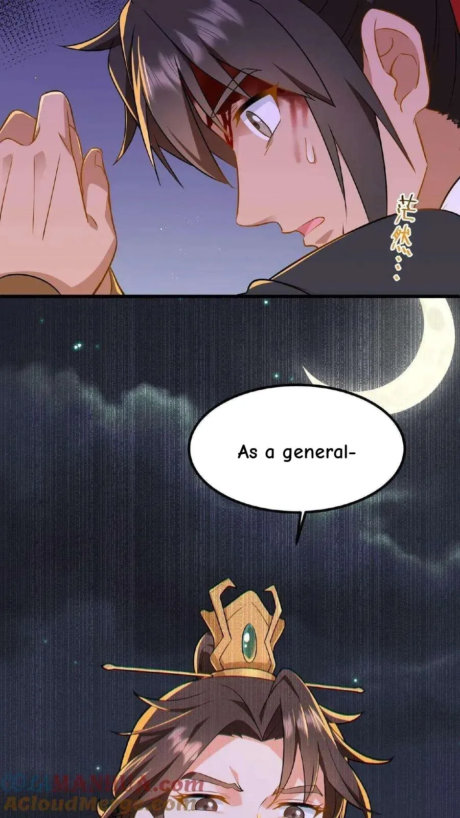 Wo Chuan Hui Baojun Xiaoshihou Da Fan Ta Naiping Chapter 65 page 32