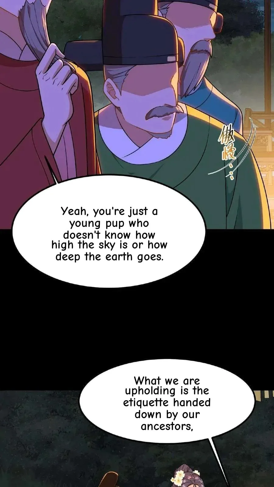 Wo Chuan Hui Baojun Xiaoshihou Da Fan Ta Naiping Chapter 66 page 15
