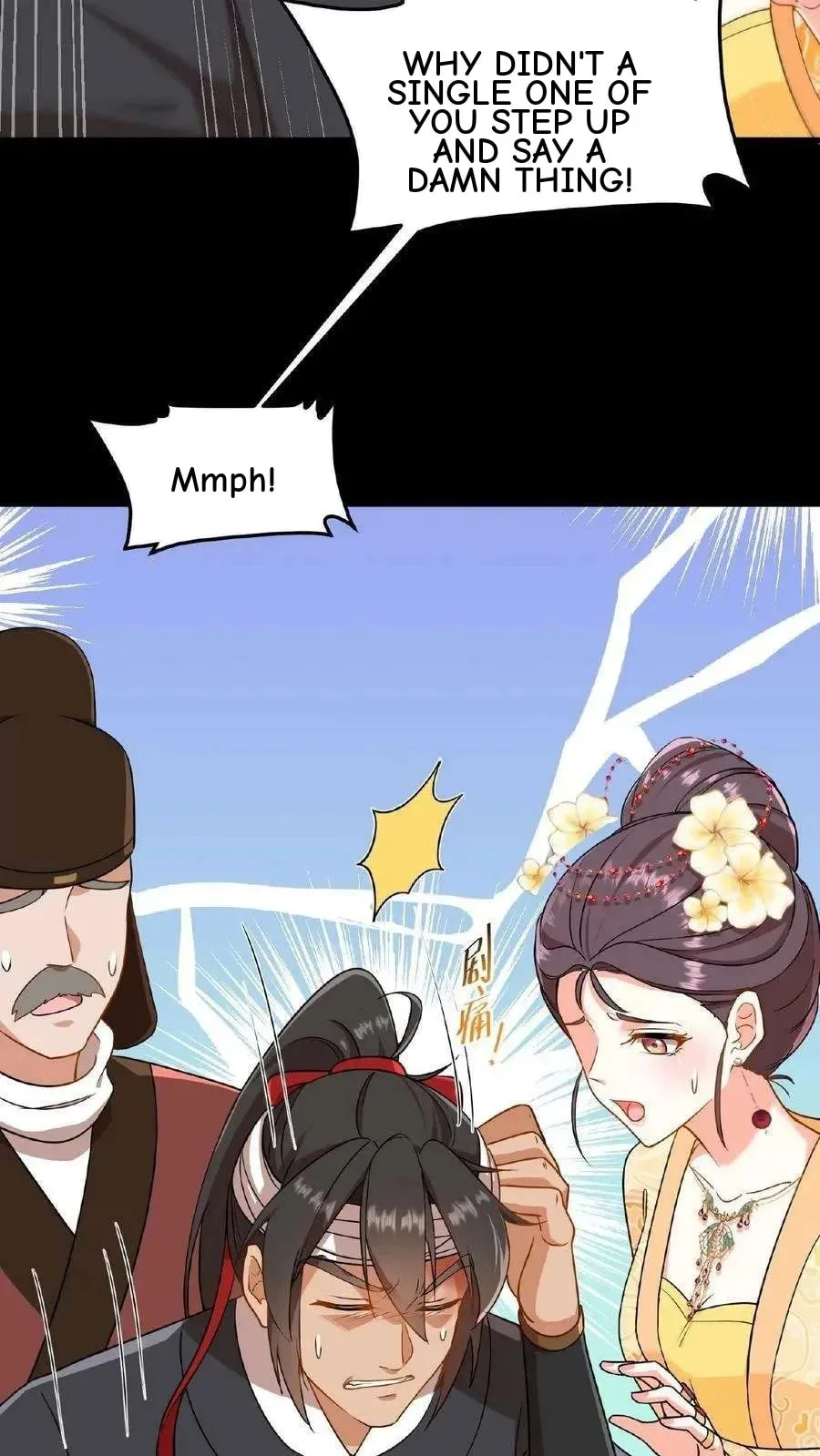 Wo Chuan Hui Baojun Xiaoshihou Da Fan Ta Naiping Chapter 66 page 13