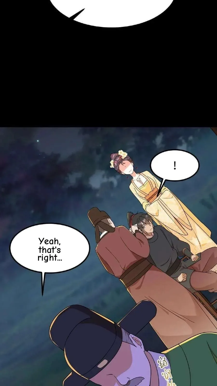 Wo Chuan Hui Baojun Xiaoshihou Da Fan Ta Naiping Chapter 66 page 5
