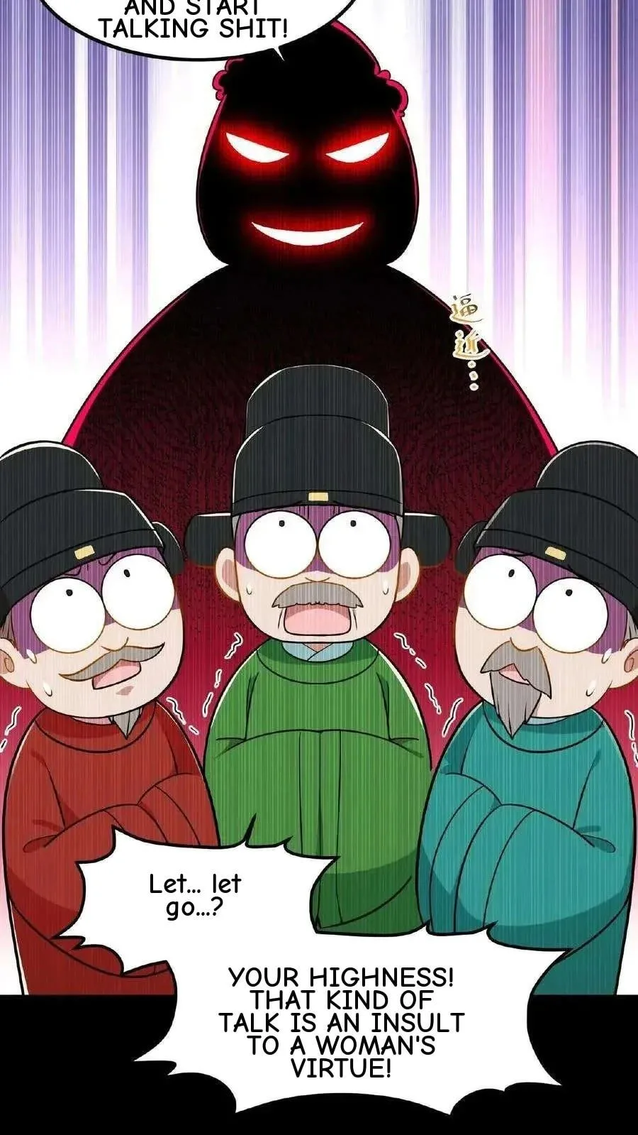 Wo Chuan Hui Baojun Xiaoshihou Da Fan Ta Naiping Chapter 66 page 21