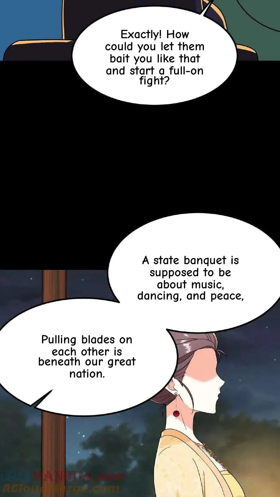 Wo Chuan Hui Baojun Xiaoshihou Da Fan Ta Naiping Chapter 66 page 8