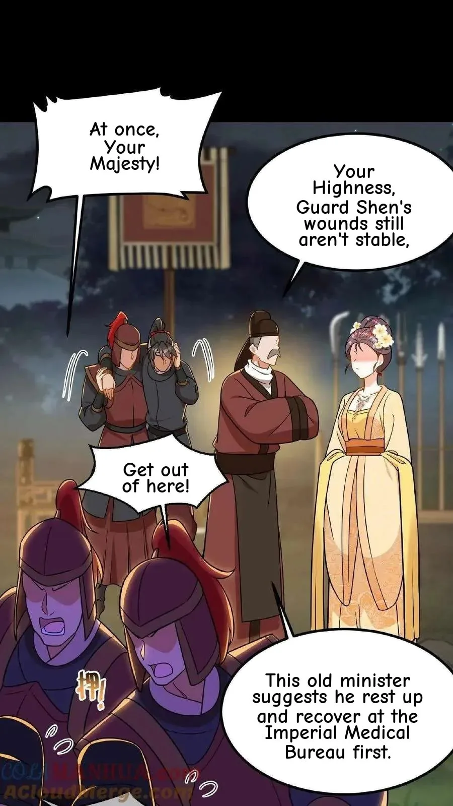 Wo Chuan Hui Baojun Xiaoshihou Da Fan Ta Naiping Chapter 66 page 28