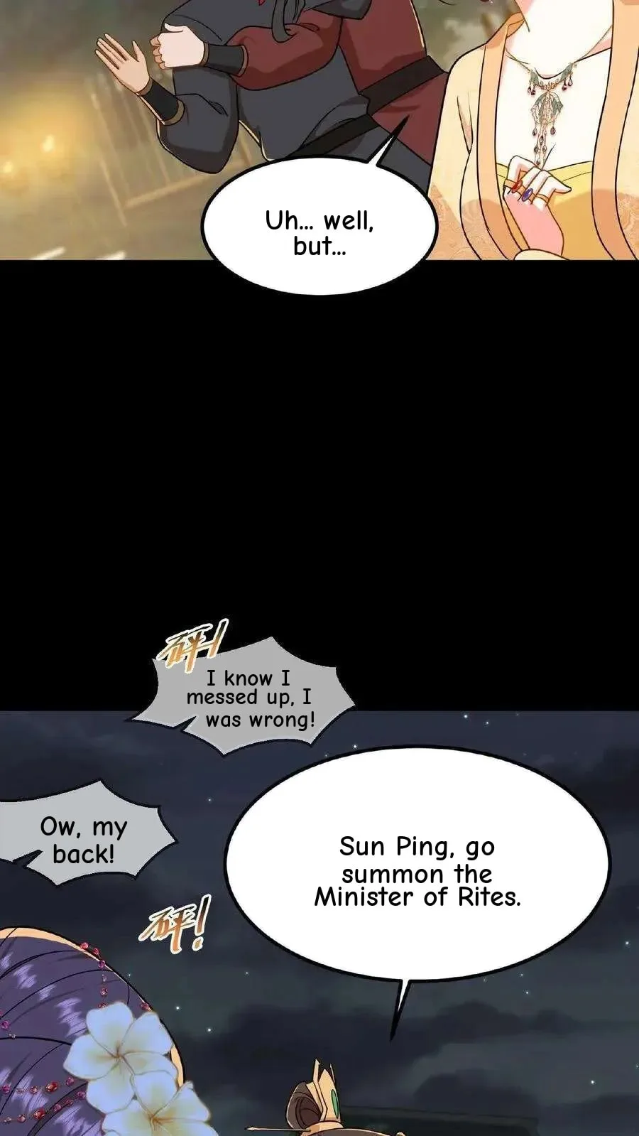 Wo Chuan Hui Baojun Xiaoshihou Da Fan Ta Naiping Chapter 66 page 31