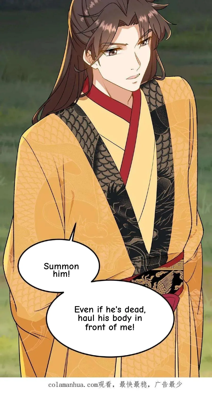 Wo Chuan Hui Baojun Xiaoshihou Da Fan Ta Naiping Chapter 66 page 33