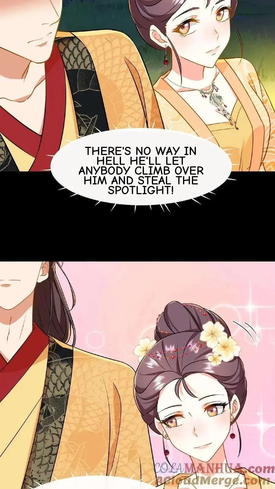 Wo Chuan Hui Baojun Xiaoshihou Da Fan Ta Naiping Chapter 67 page 16