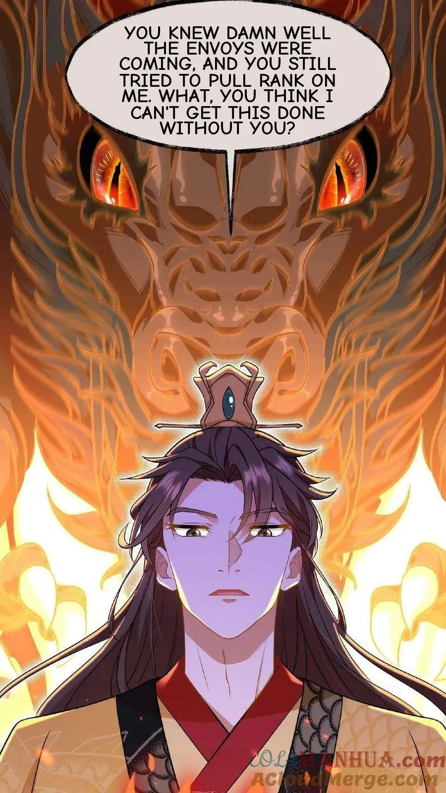 Wo Chuan Hui Baojun Xiaoshihou Da Fan Ta Naiping Chapter 67 page 8