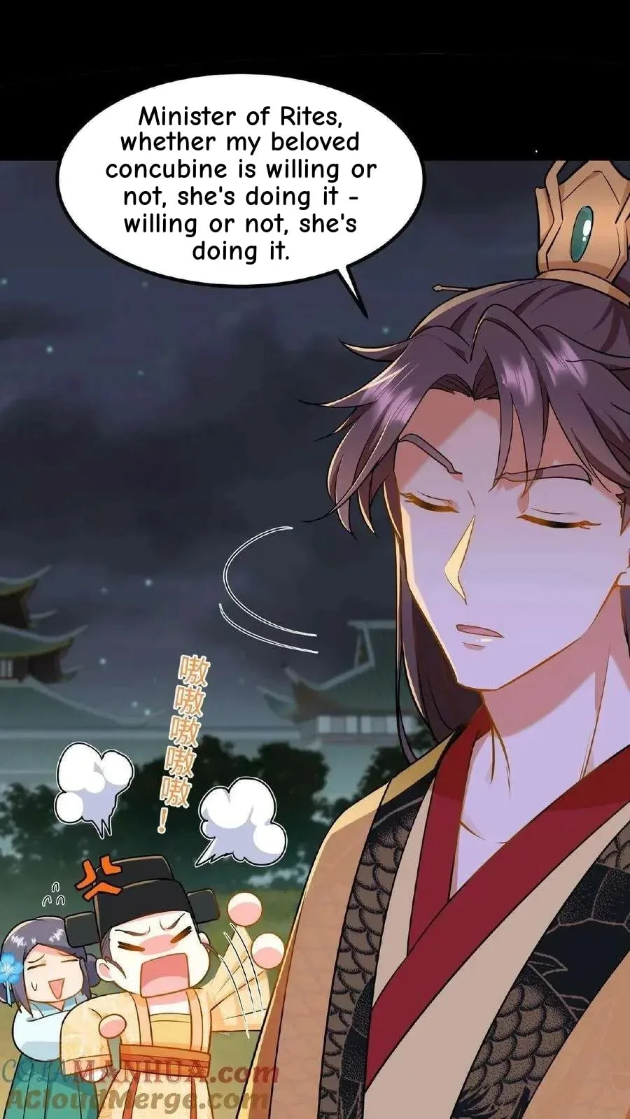 Wo Chuan Hui Baojun Xiaoshihou Da Fan Ta Naiping Chapter 67 page 28