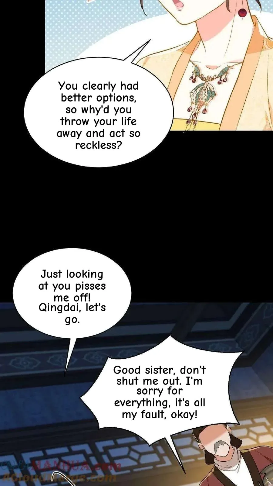 Wo Chuan Hui Baojun Xiaoshihou Da Fan Ta Naiping Chapter 68 page 8