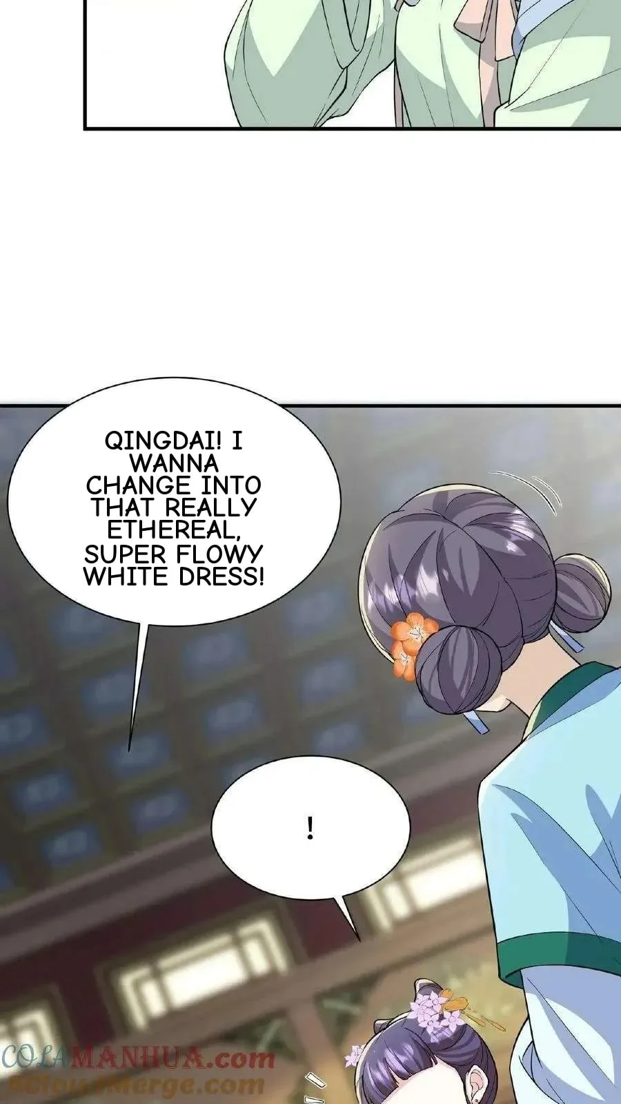 Wo Chuan Hui Baojun Xiaoshihou Da Fan Ta Naiping Chapter 69 page 14
