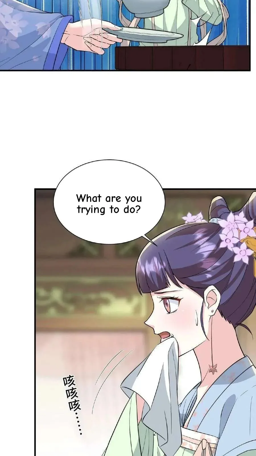 Wo Chuan Hui Baojun Xiaoshihou Da Fan Ta Naiping Chapter 69 page 13