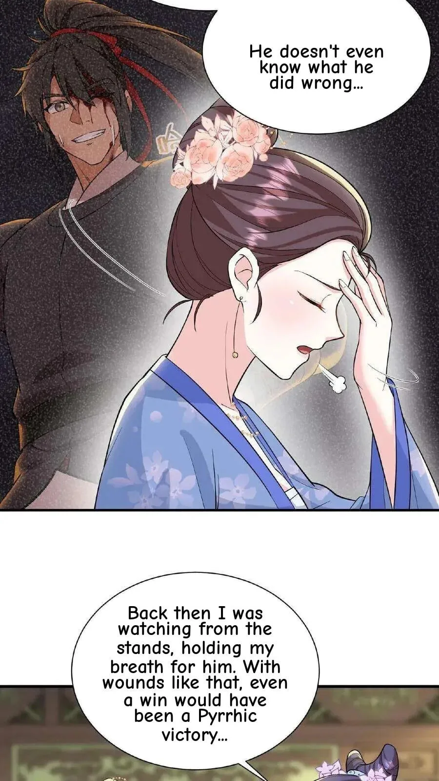 Wo Chuan Hui Baojun Xiaoshihou Da Fan Ta Naiping Chapter 69 page 7