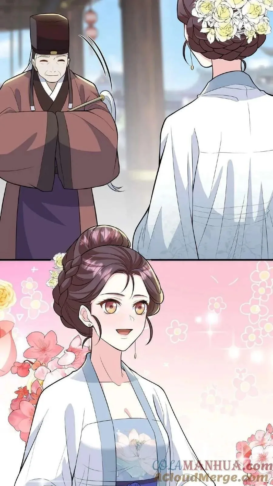 Wo Chuan Hui Baojun Xiaoshihou Da Fan Ta Naiping Chapter 69 page 18