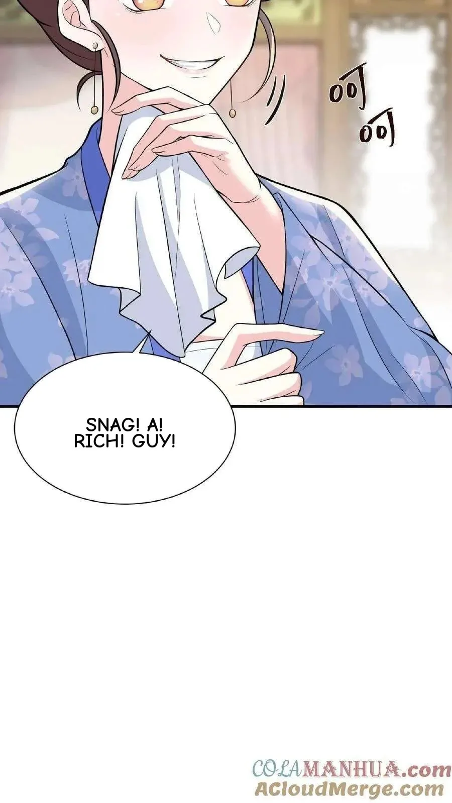 Wo Chuan Hui Baojun Xiaoshihou Da Fan Ta Naiping Chapter 69 page 16