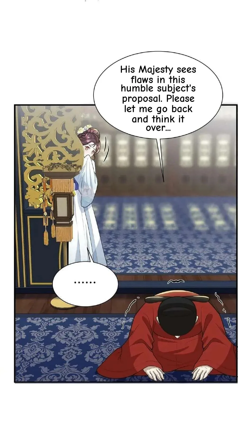 Wo Chuan Hui Baojun Xiaoshihou Da Fan Ta Naiping Chapter 69 page 23