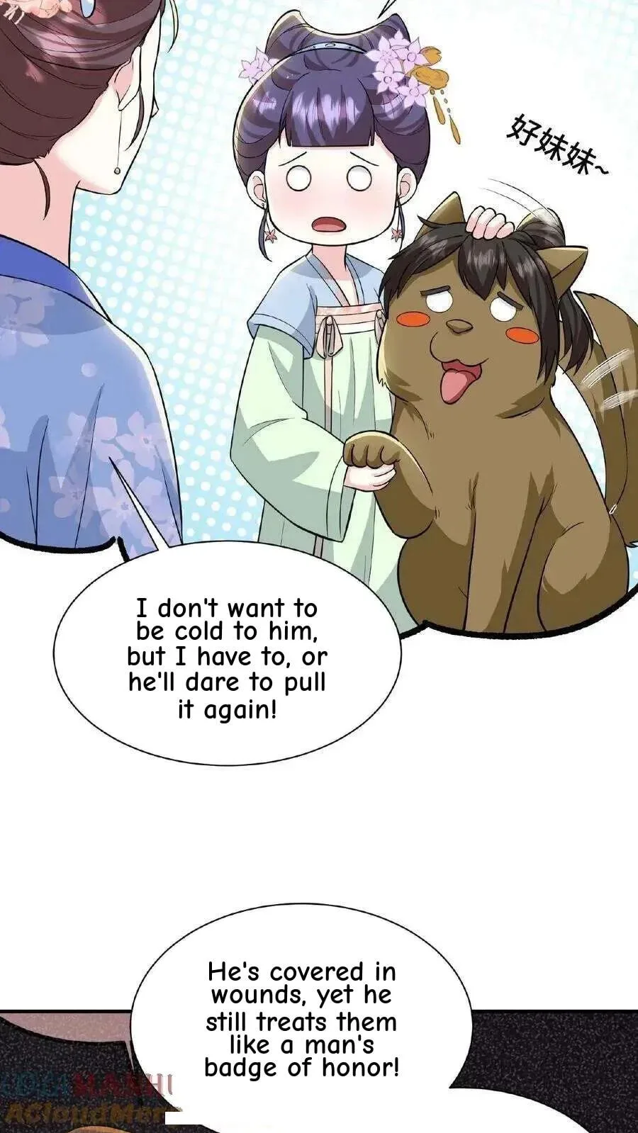 Wo Chuan Hui Baojun Xiaoshihou Da Fan Ta Naiping Chapter 69 page 6