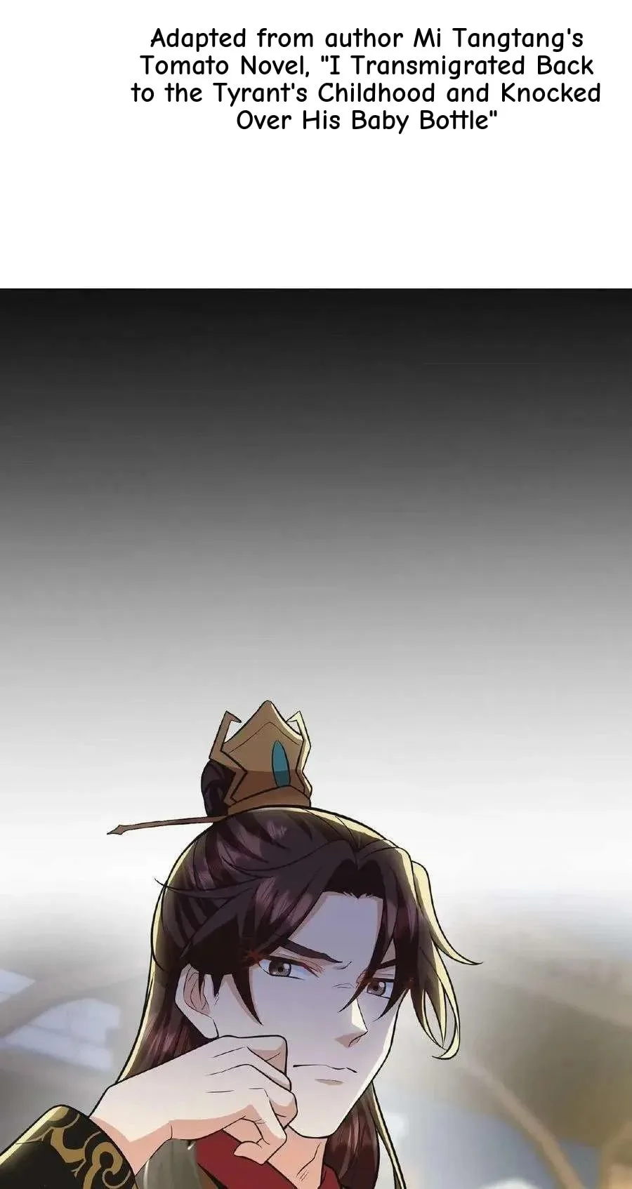 Wo Chuan Hui Baojun Xiaoshihou Da Fan Ta Naiping Chapter 69 page 29